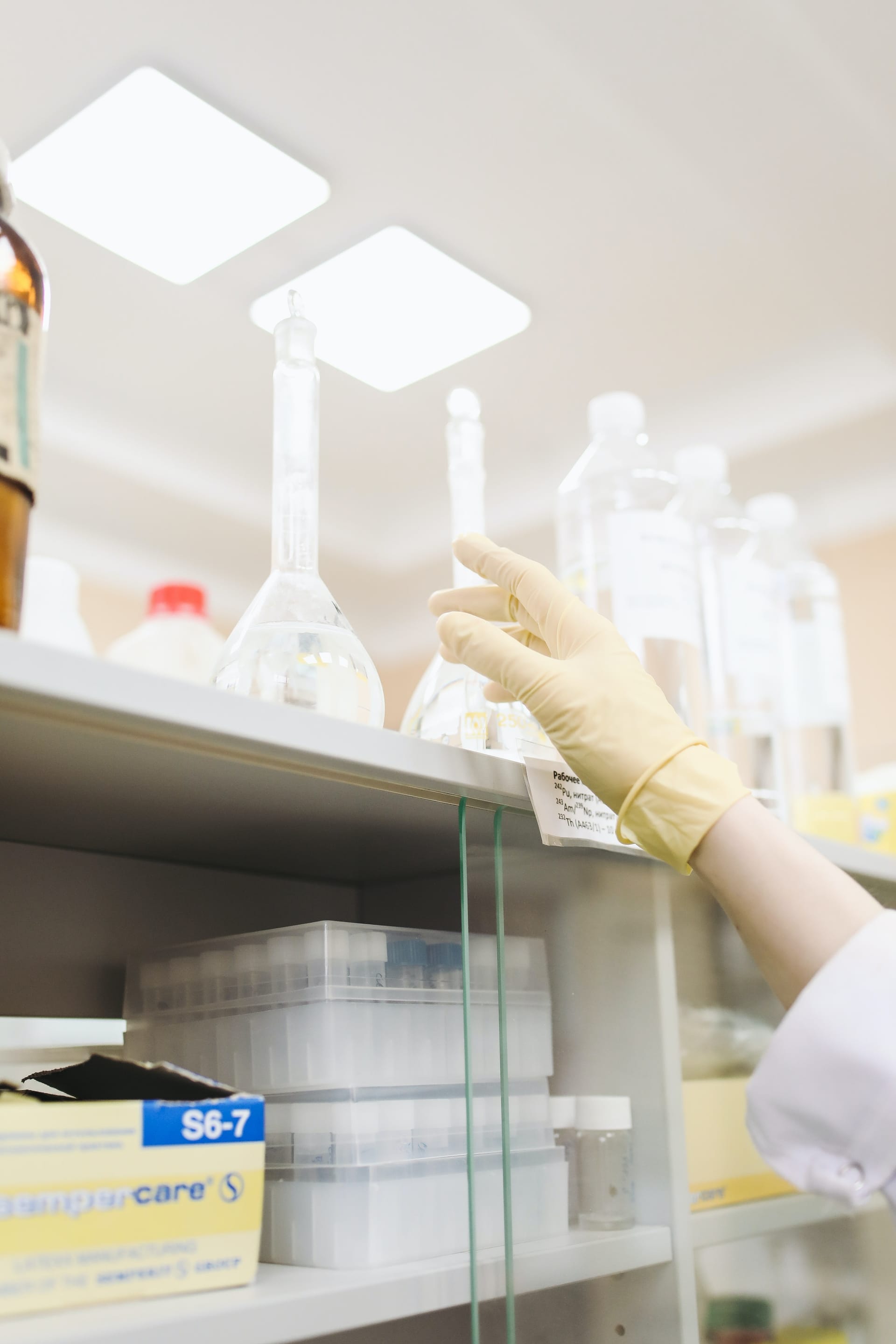 Laboratory